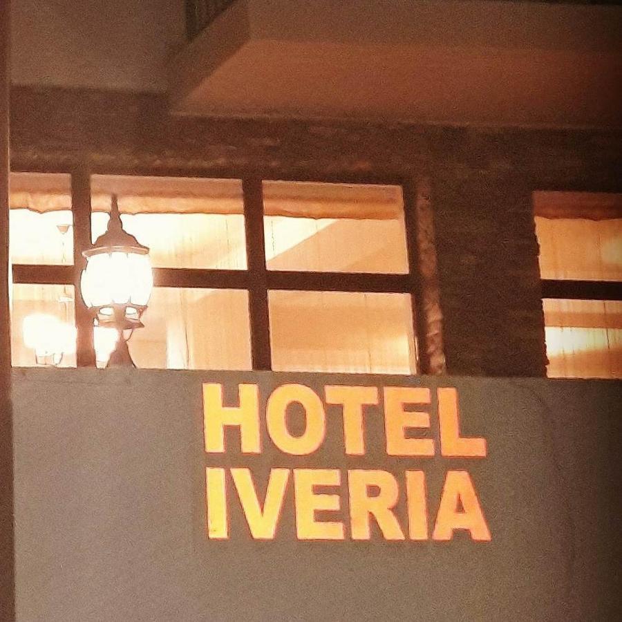 Hotel Iveria Kazbegi Ngoại thất bức ảnh